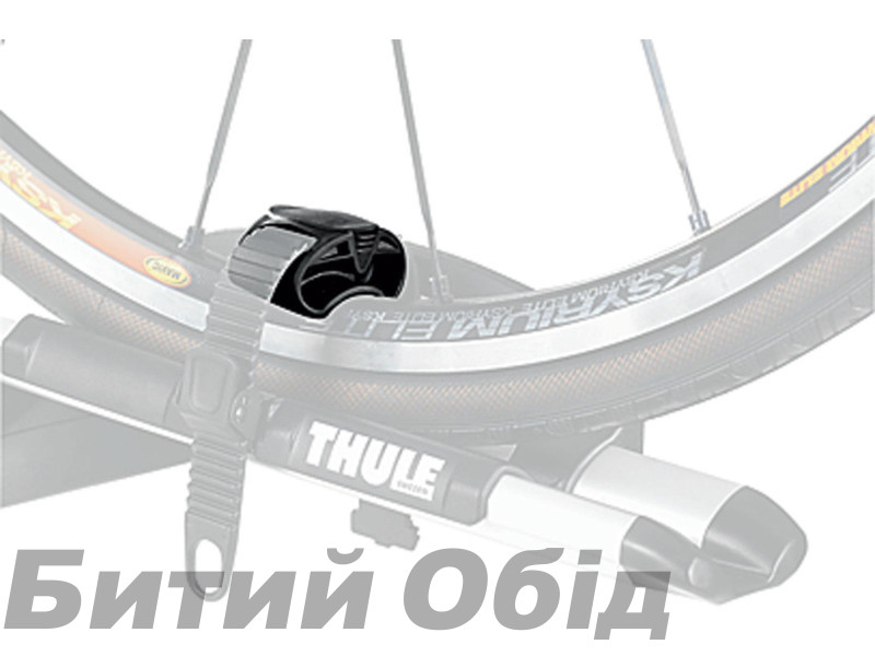 Адаптер Thule Wheel Adapter