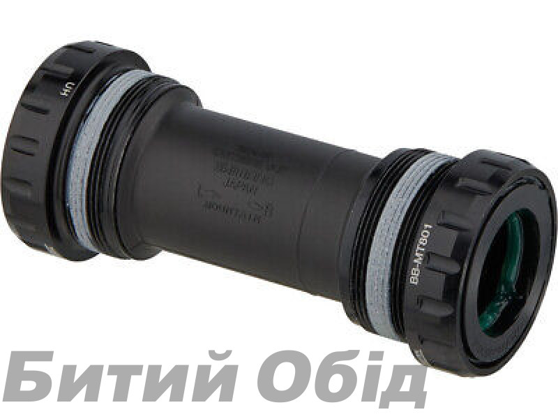 Компоненты каретки SHIMANO BB-MT801, BSA, для MTB