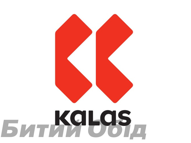 Велотрусы Kalas Liv Kids A5 Active 19