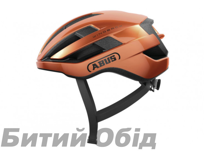 Велошолом спортивний ABUS WINGBACK goldfish orange 