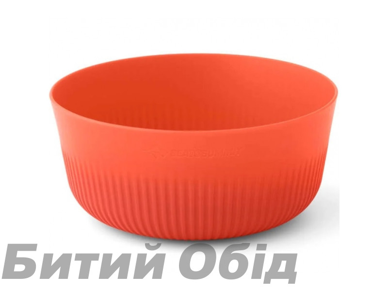 Миска Sea To Summit Passage Bowl S