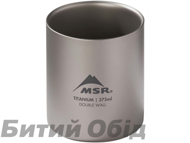 Термокружка MSR Titan Double Wall Mug 375 mL (13848)