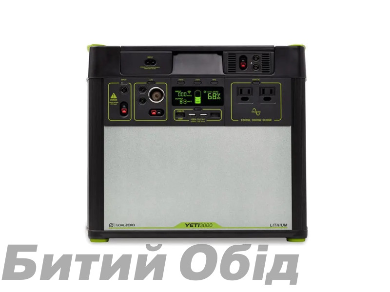Зарядна станція Goal Zero Yeti 3000X (230V) EU (GoalZero)