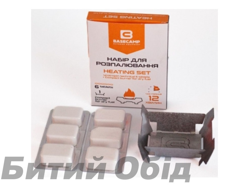 Набор для розжига (горелка+сухое горючее) Base Camp Heating Set