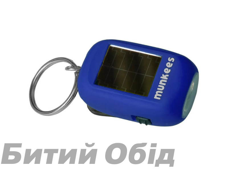 Брелок-ліхтарик Munkees 1101 Mini Solar-Dynamo Flashlight 