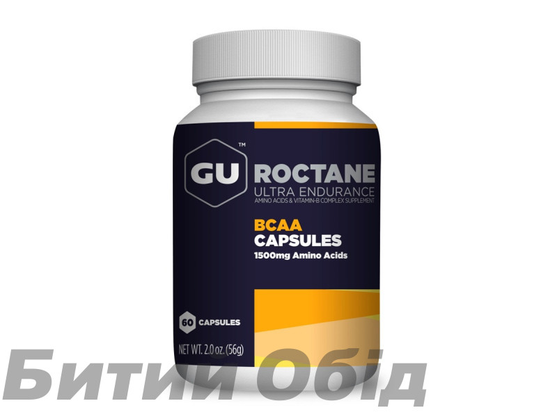 Пищевая добавка GU Energy Roctane BCAA Capsules, 60 шт