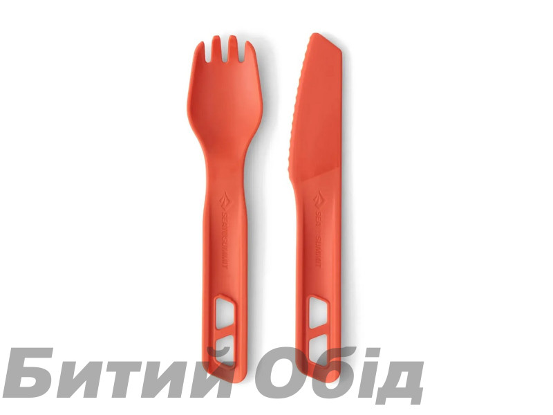 Набор столовых приборов Sea to Summit Passage Cutlery Set (2 предмета)
