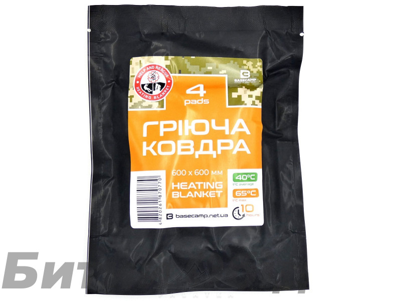 Ковдра гріюча Base Camp Heating Blanket 4 Pads Ковдра гріюча Base Camp Heating Blanket 4 Pads