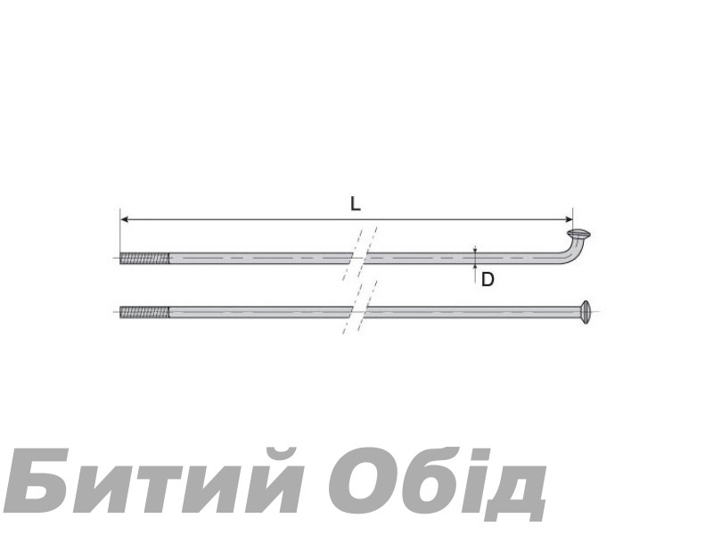 Спиця Mach1 Inox Plus 2/292/ 10шт.