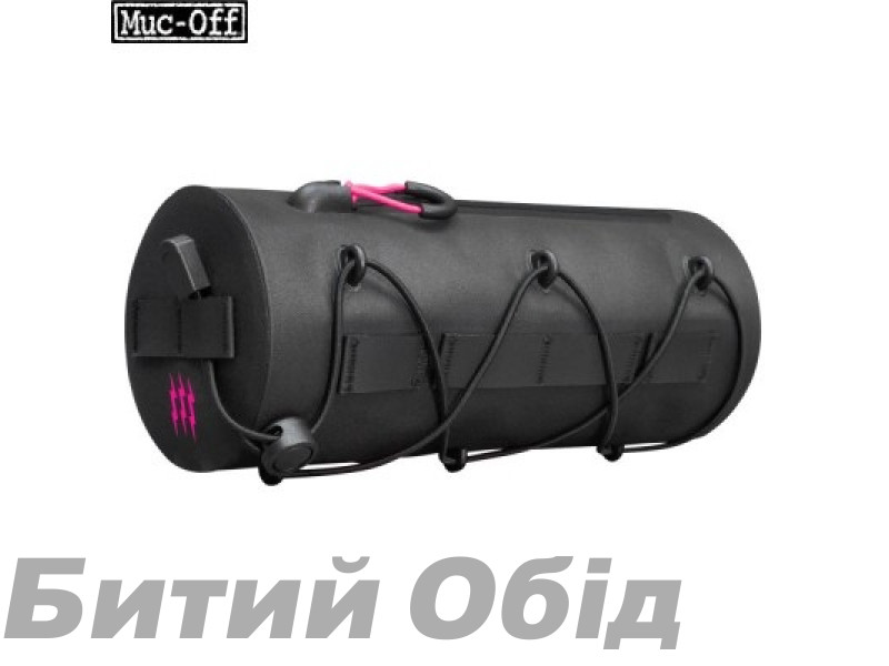 Велосумка MUC-OFF EXPLORER BAR 2,4L Велосумка MUC-OFF EXPLORER BAR 2,4L