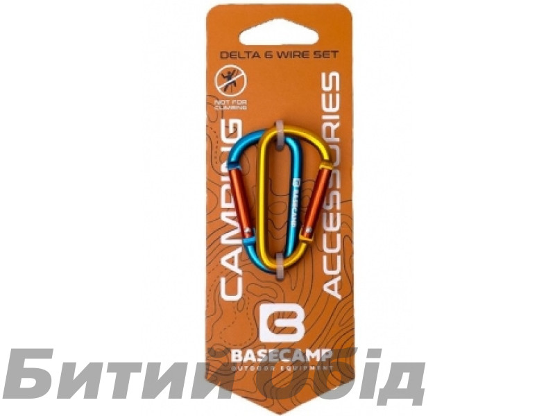 Набор алюминиевых сервисных карабинов Base Camp Delta 6 Straight Set (2 шт) 