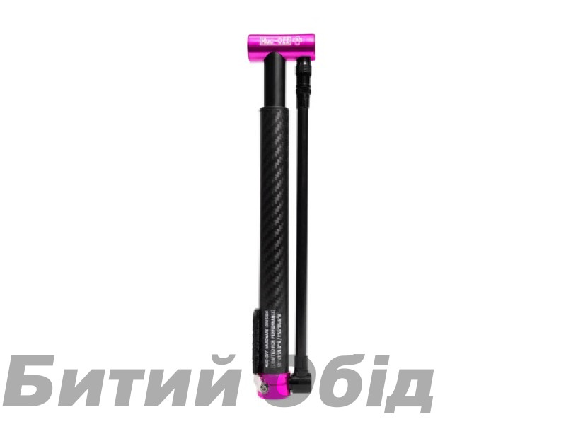 Насос MUC-OFF AIRMACH CARBON