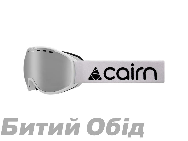 Маска Cairn Blaze SPX3