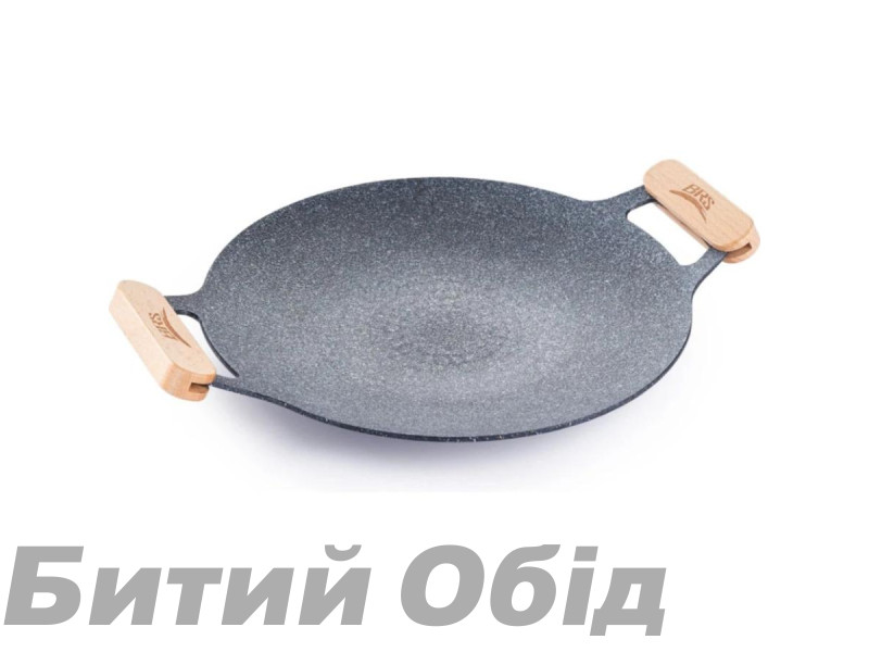 Сковорідка-садж з ручками BRS-P27