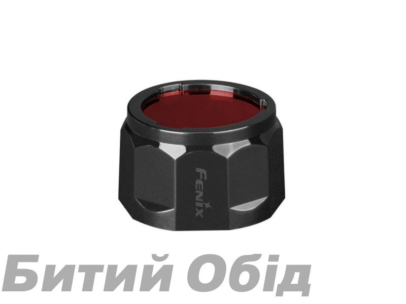 Фильтр Fenix AOF-S+V2.0 красный