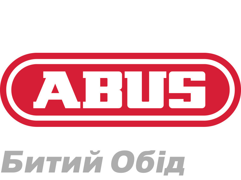 Кріплення велозамка ABUS SH 6500/90 Bordo Кріплення велозамка ABUS SH 6500/90 Bordo
