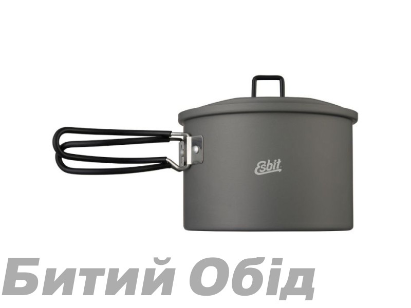 Казанок Esbit PT1600HA Казанок Esbit PT1600HA