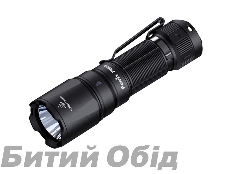Тактичний ліхтар ручний Fenix TK05R
