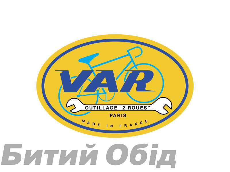 Платформа для стойки VAR для центровки колес