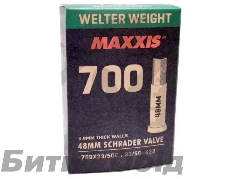 Камера Maxxis Welter Weight 700x33/50 Schrader (AV)
