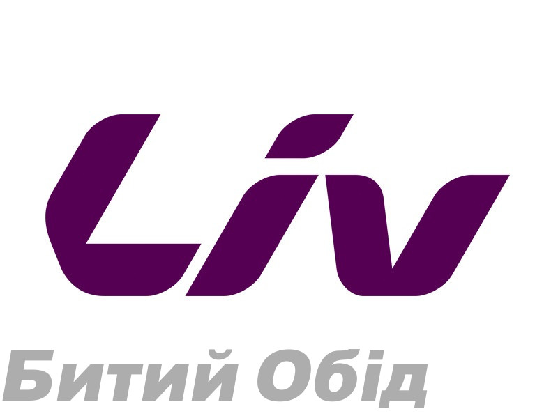 Кофта Liv Sweat Jacke Staff Wear Collection Aubergine Кофта Liv Sweat Jacke Staff Wear Collection Aubergine
