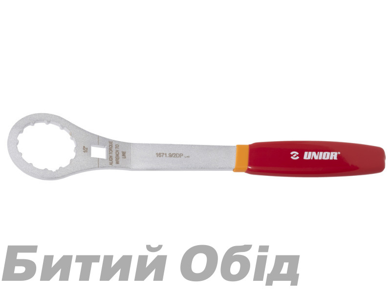 Съемник каретки Unior Tools 12 notch, 46,3mm