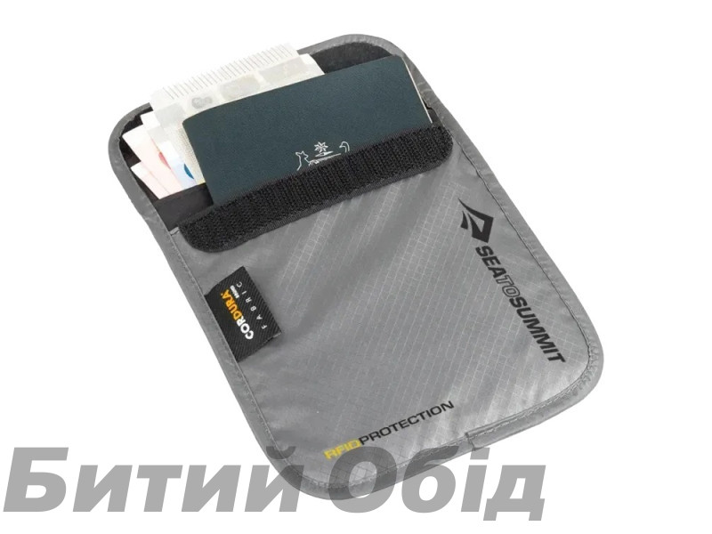 Кошелек на шею Sea To Summit Neck Pouch RFID (High Rise)
