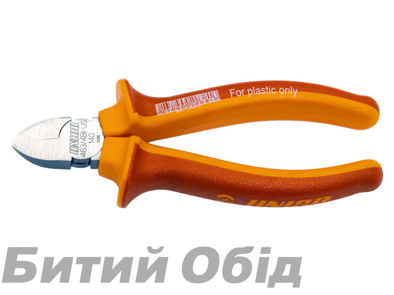 Бокорезы Unior Tools для пластика