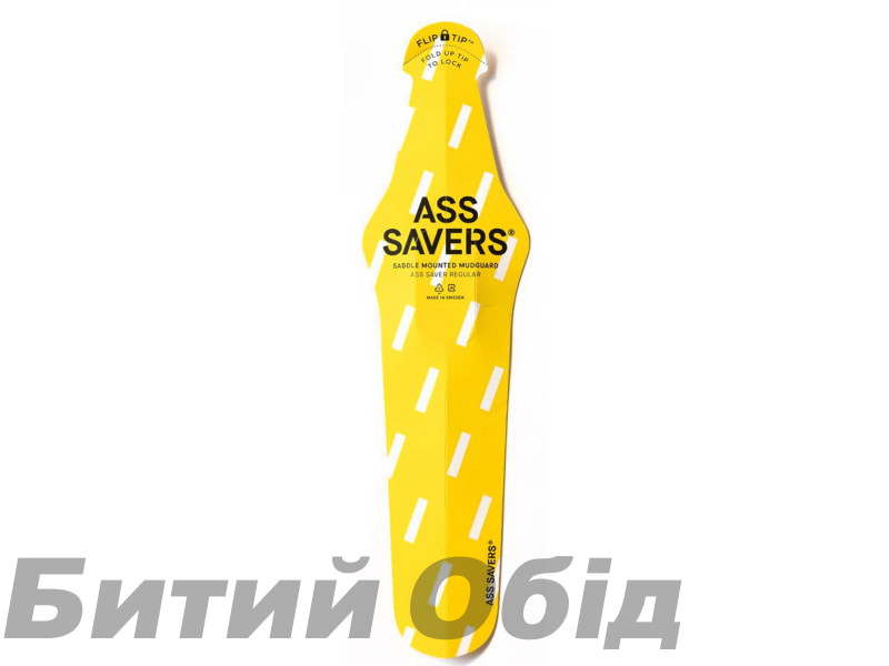 Крыло заднее ASS SAVERS Ass Saver Regular
