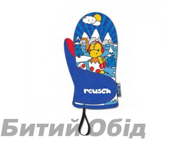 Рукавички Reusch Snowy R-TEXВ® XT Mitten 