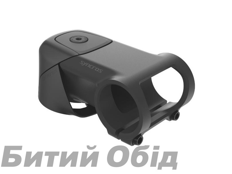 Вынос Syncros DC 2.0