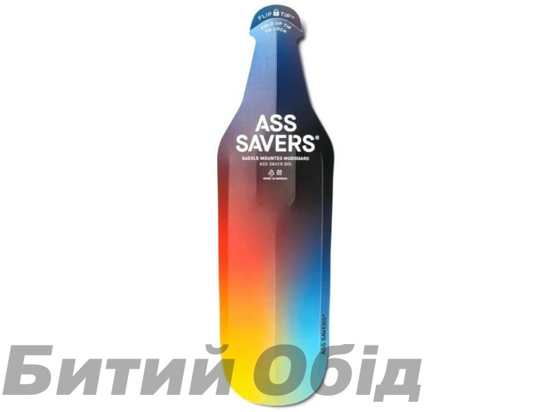 Крило заднє ASS SAVERS Ass Saver Big