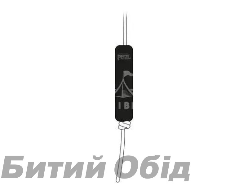 Баласт PETZL THE PIPE Баласт PETZL THE PIPE