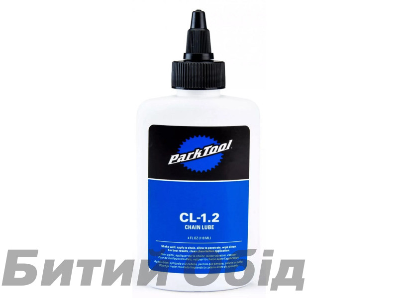 Смазка цепи Park Tool CL-1.2 (118ml)