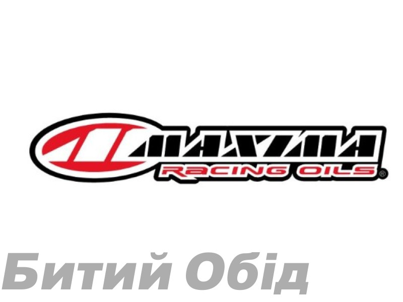 Наліпка Maxima Logo 15" [Red]