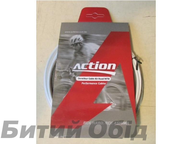 Набор оплеток и тросов Ashima Action [White], Brake Ø1.5 mm