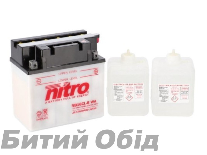 Аккумулятор NITRO Standard Battery [19 Ah], CCA 240 (A)