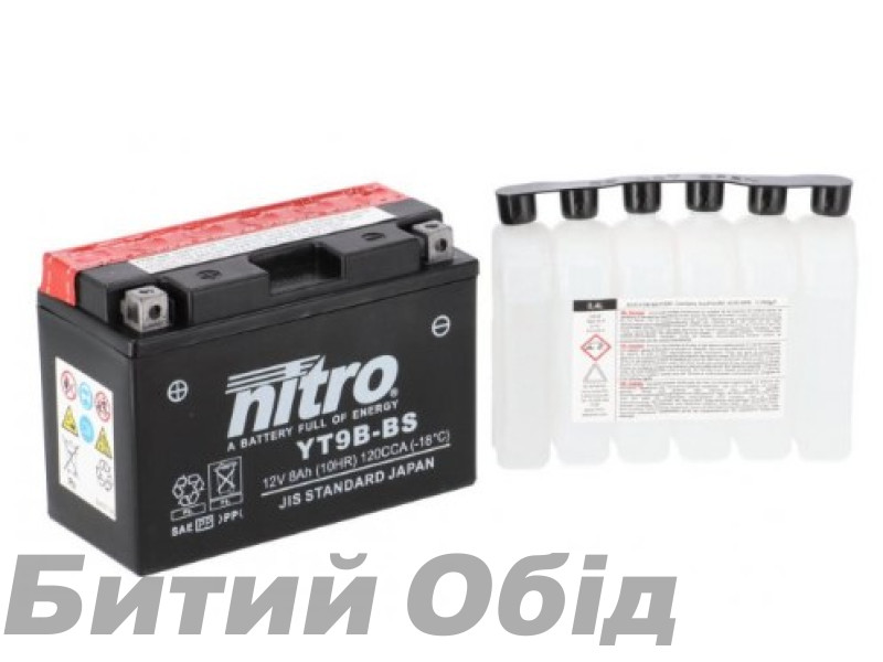 Акумулятор NITRO AGM Open Battery [8 Ah], CCA 120 (A)
