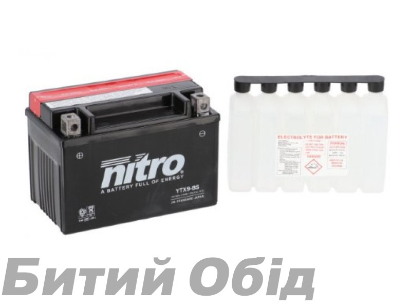 Акумулятор NITRO AGM Open Battery [8 Ah], CCA 135 (A)