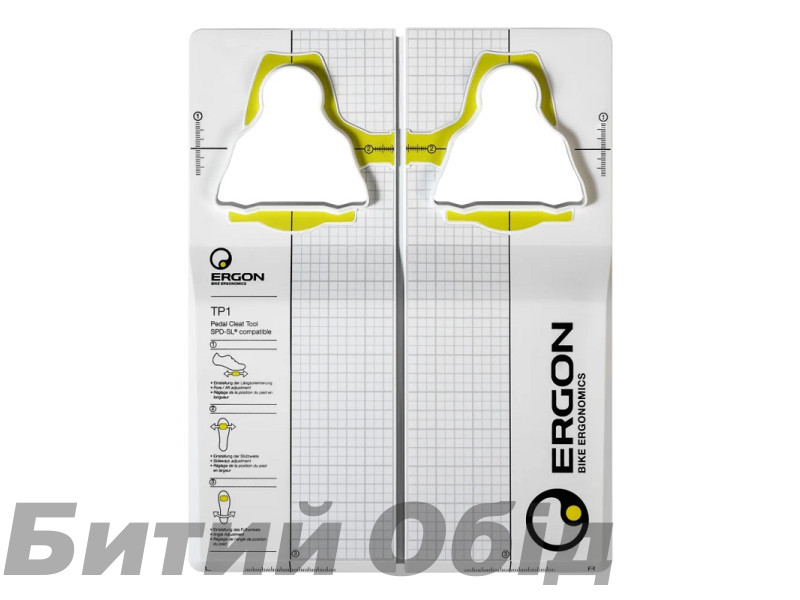 Инструмент Ergon для регулировки шипов