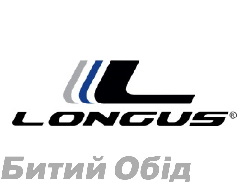 Камера Longus/Chaoyang 8-1/2x2,00 AV FT (50/75-6,1)