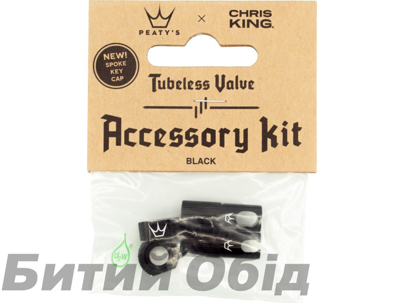 Колпачки для ниппелей Peaty's x Chris King Tubeless Valves Accessory Kit, Black
