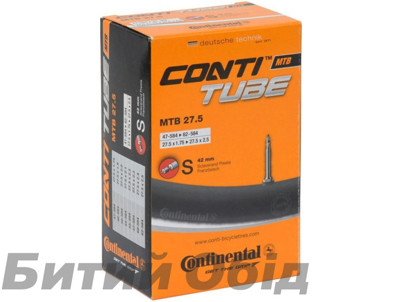 Камера Continental MTB Tube 27.5 A40 RE