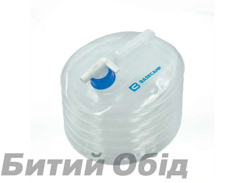 Канистра для воды складная BaseCamp 