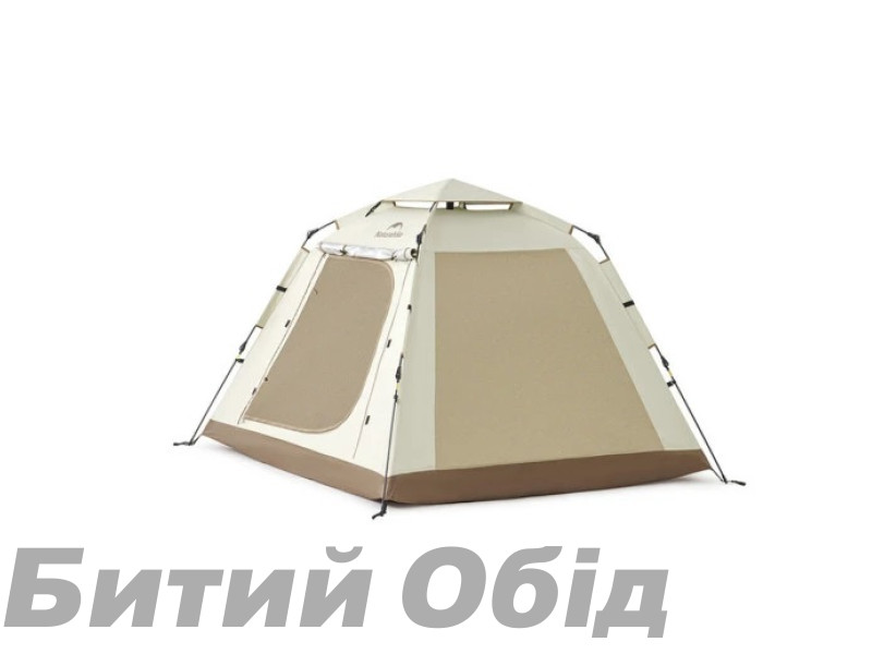 Тент для кемпинга Naturehike CNK2450WS021, бежевый