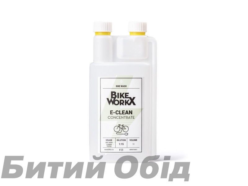 Очищувач BikeWorkX E-Clean Concentrate