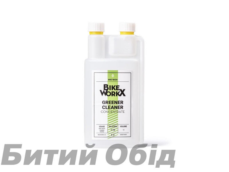 Очиститель BikeWorkX Greener Cleaner Concentrate