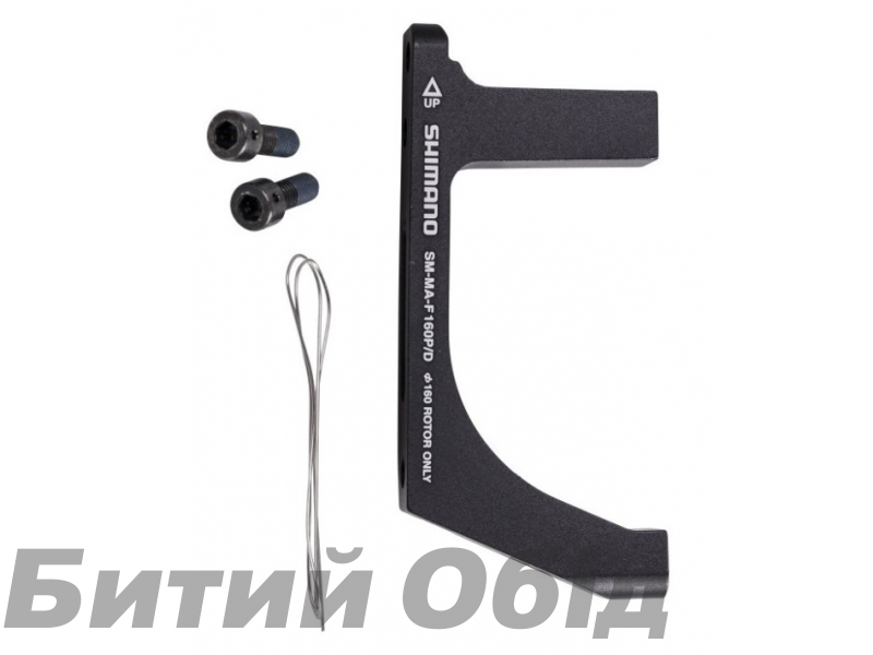 Адаптер для диск гальм, передній Shimano SM-MAF140 140мм FM/PM