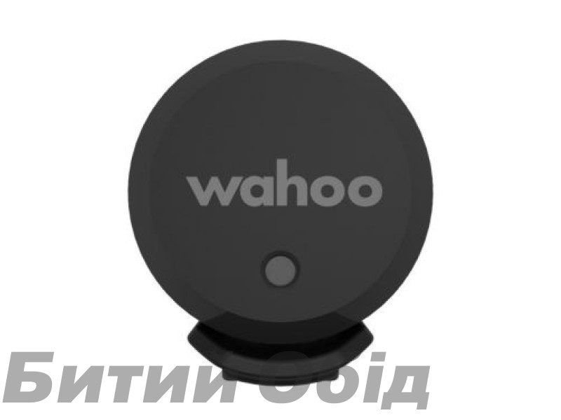 Датчик скорости WAHOO Trackr Speed - WFTRACKRSPD1 Датчик скорости WAHOO Trackr Speed - WFTRACKRSPD1