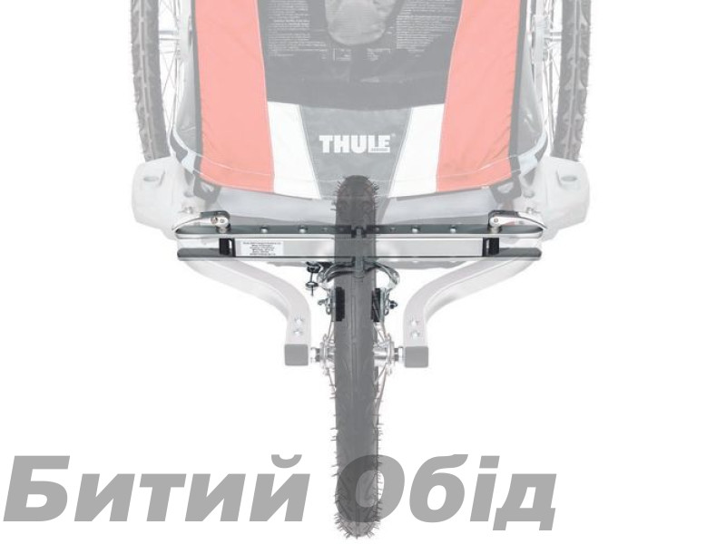 Гальмівний пристрій Thule Jogging Brake Kit 20100783
